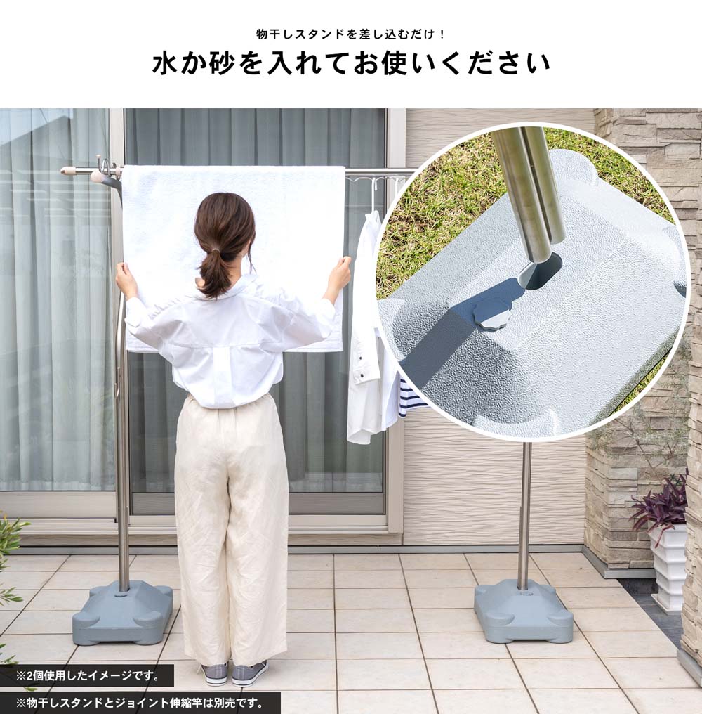 物干ＰＣベース ＫＯＫ２１－８９８０: 生活用品・キッチン用品
