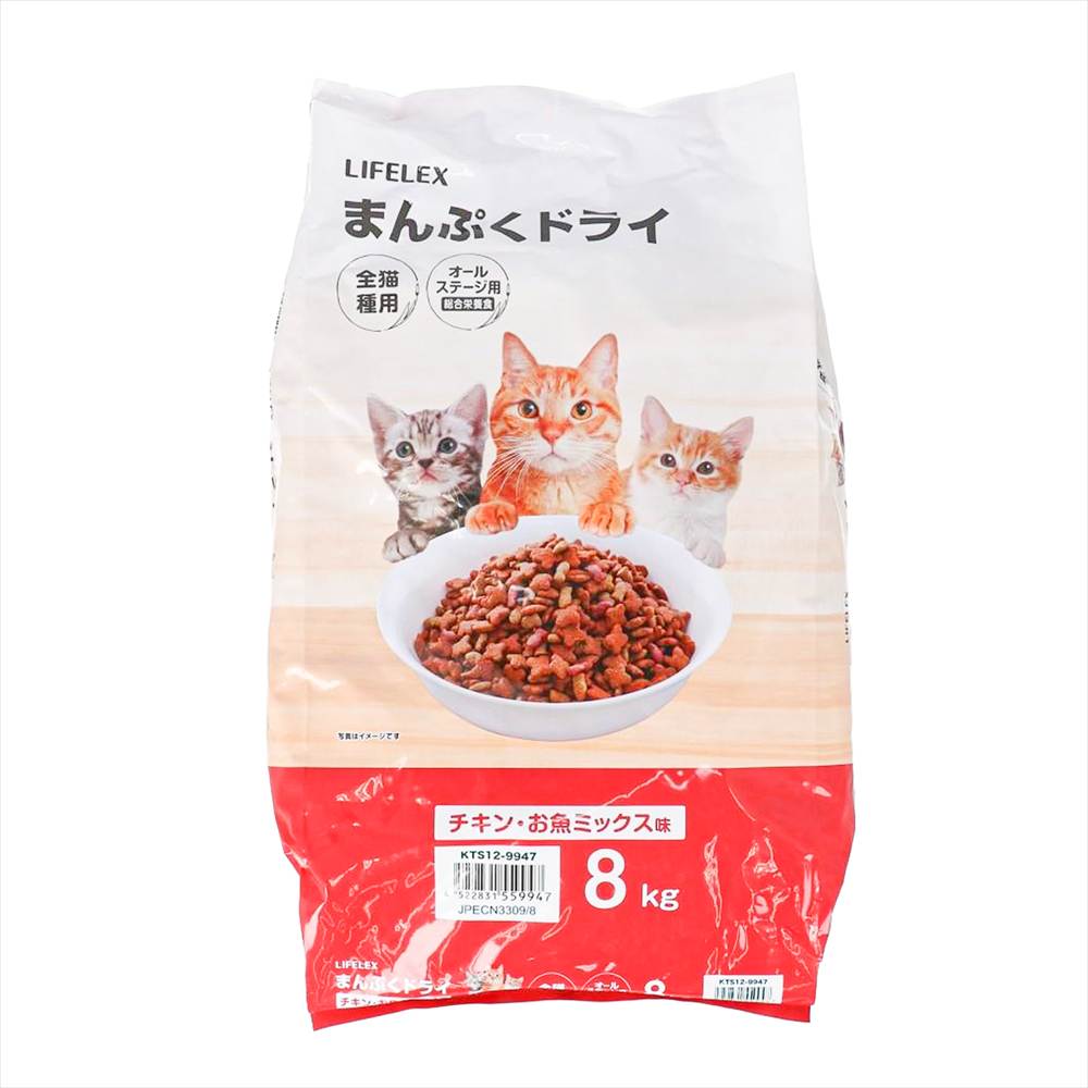 LIFELEX キャットフード 猫餌 まんぷくドライ チキン・お魚ミックス味 8kg カリカリ 食いつきがいい チキン・まぐろ・かつお粒