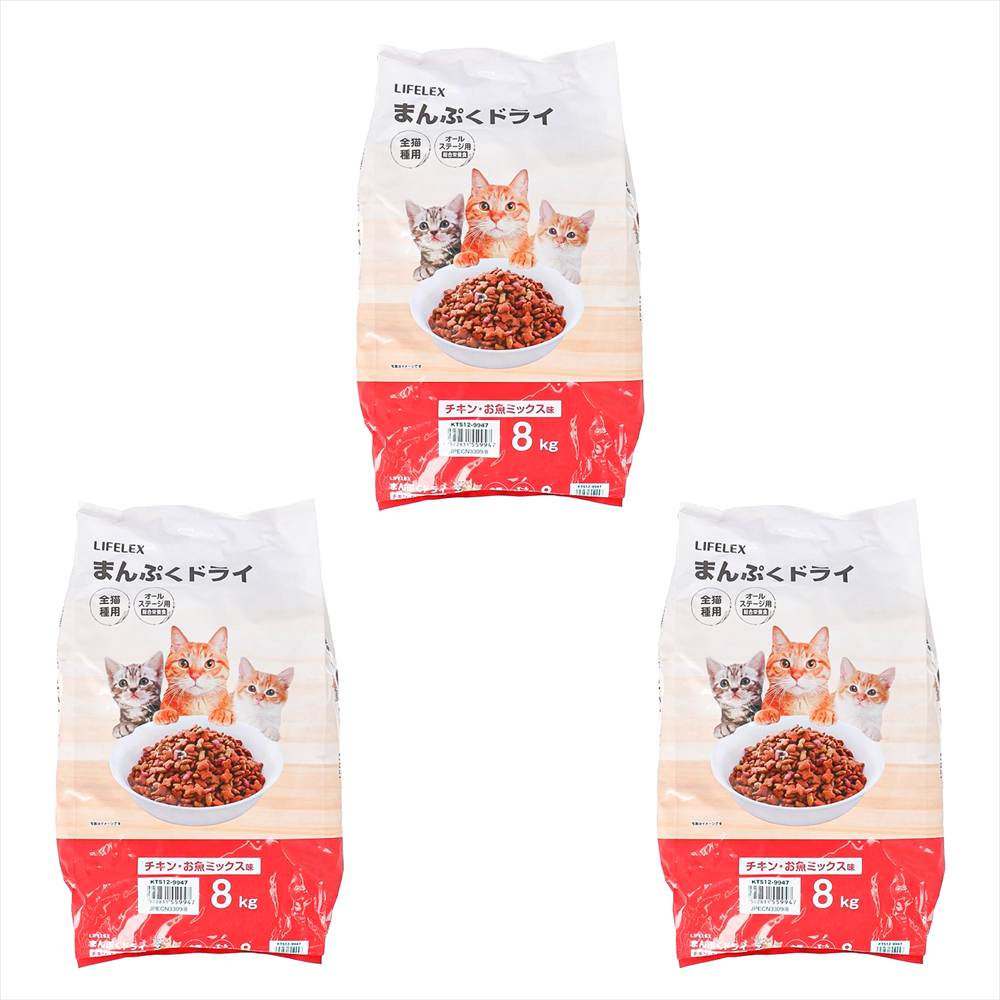 LIFELEX キャットフード 猫餌 まんぷくドライ チキン・お魚ミックス味 8kg ×3個セット カリカリ 食いつきがいい チキン・まぐろ・かつお粒 ×3個