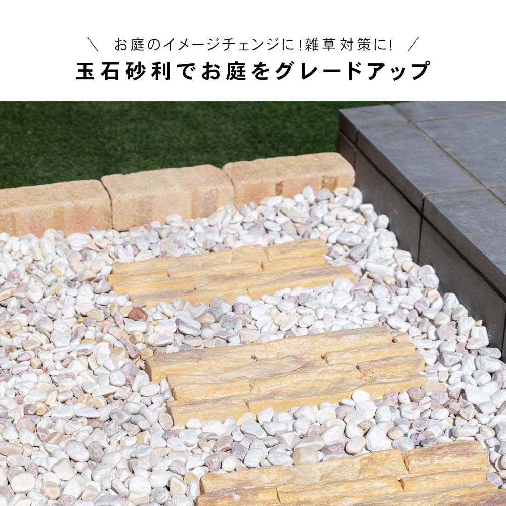 ヴェブルＭＩＸ　１０ｋｇ　１０ＶＥＭＩ－７８４６　×５袋セット ミックス　１０ｋｇ