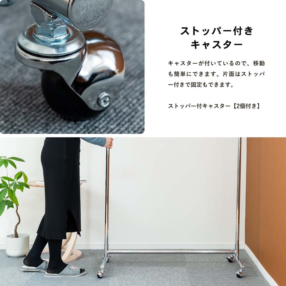 コーナン オリジナル Proact パイプハンガーｐｒｏ シングル ｐｒ18 43 シングル 収納 家具 ホームセンターコーナンの通販サイト