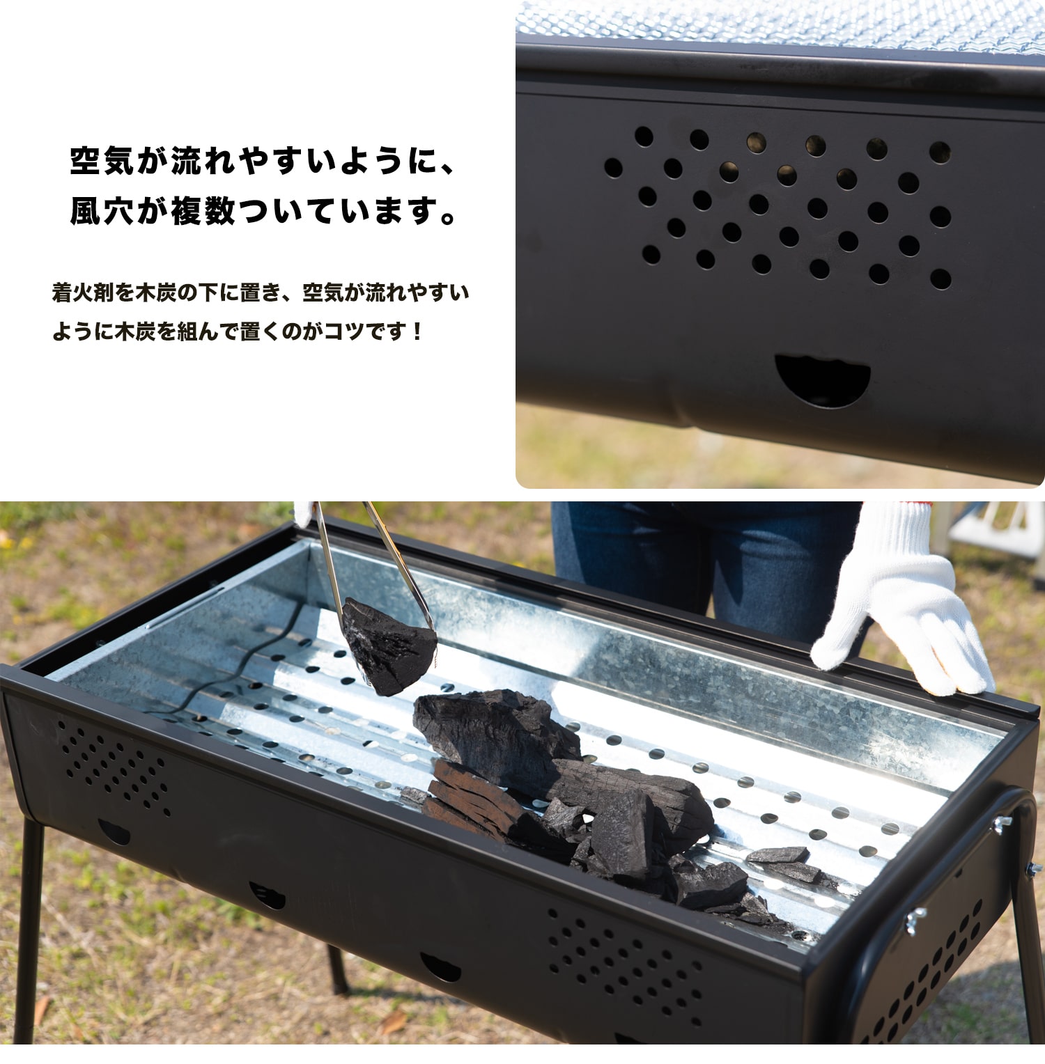 大型 ＢＢＱコンロ ゴリアテ 幅80Ｘ奥行40Ｘ高さ70cm 6～10人用