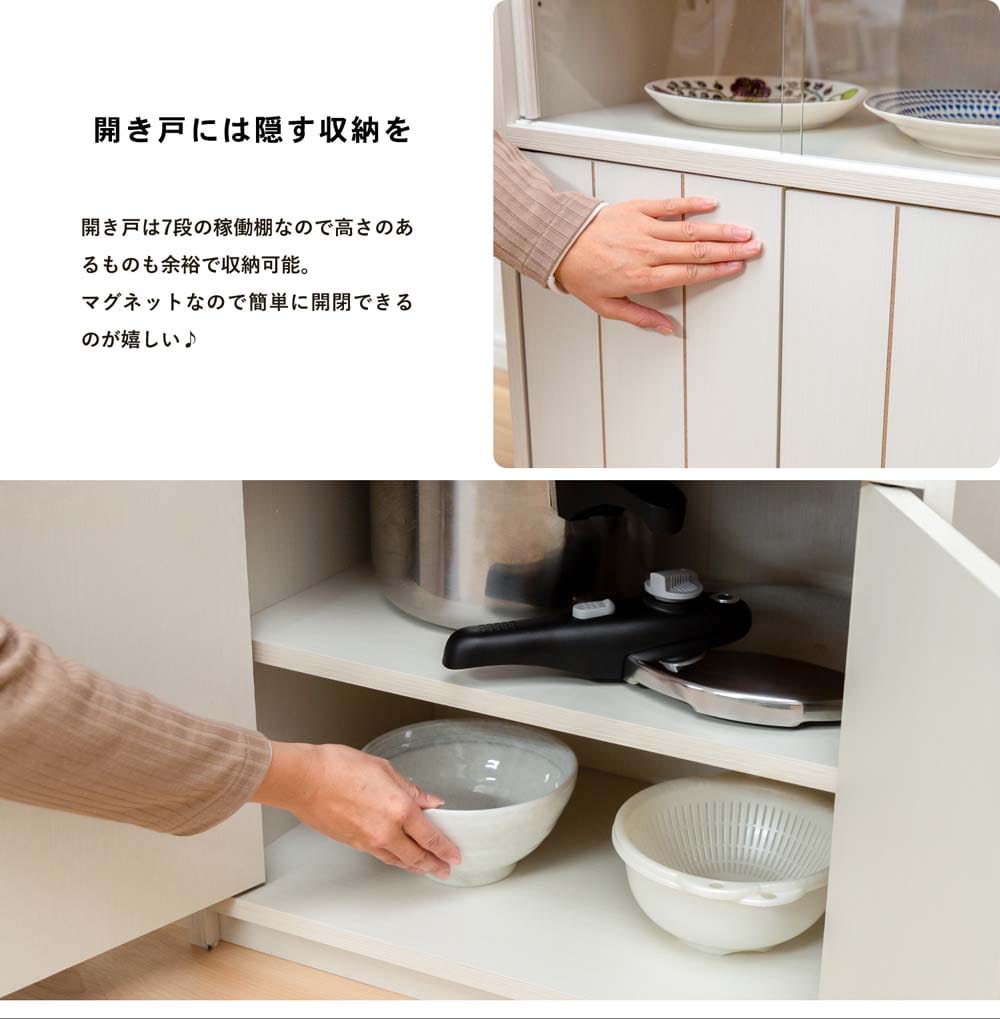 めちゃ早便 コーナン オリジナル ｗｂ ガラスキャビネット ６０８５ ｗｈ ホワイト ｗｂ ホワイト ガラスキャビネット 収納 家具 ホームセンターコーナンの通販サイト