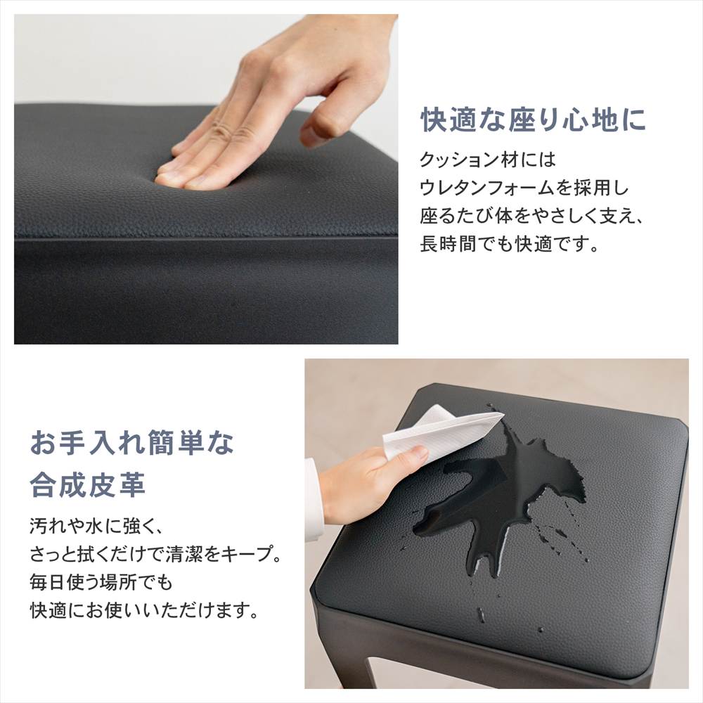 LIFELEX 積み重ね出来るクッションスツール BE 3333-46 ベージュ 単品