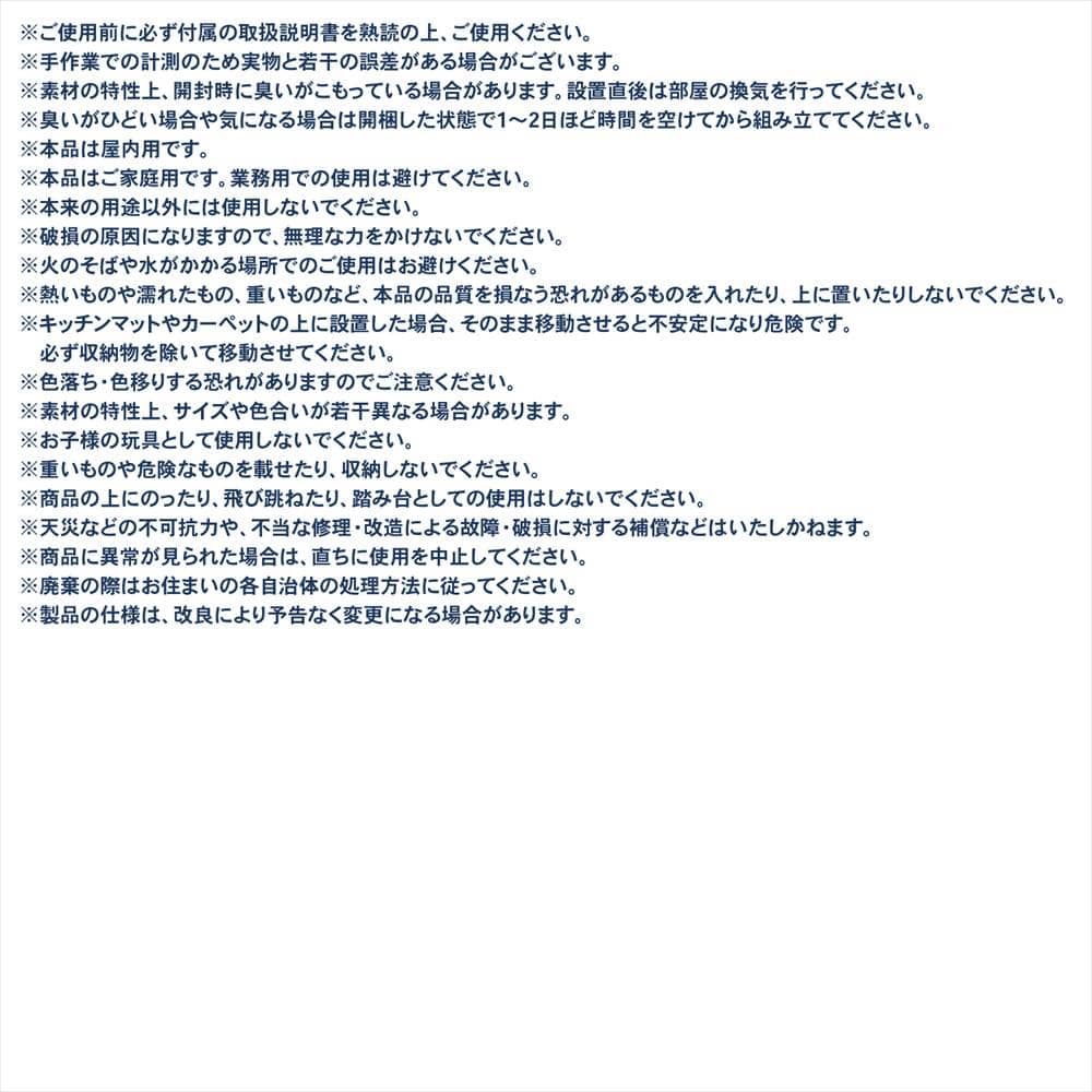 LIFELEX 積み重ね出来るクッションスツール BE 3333-46 ベージュ 単品
