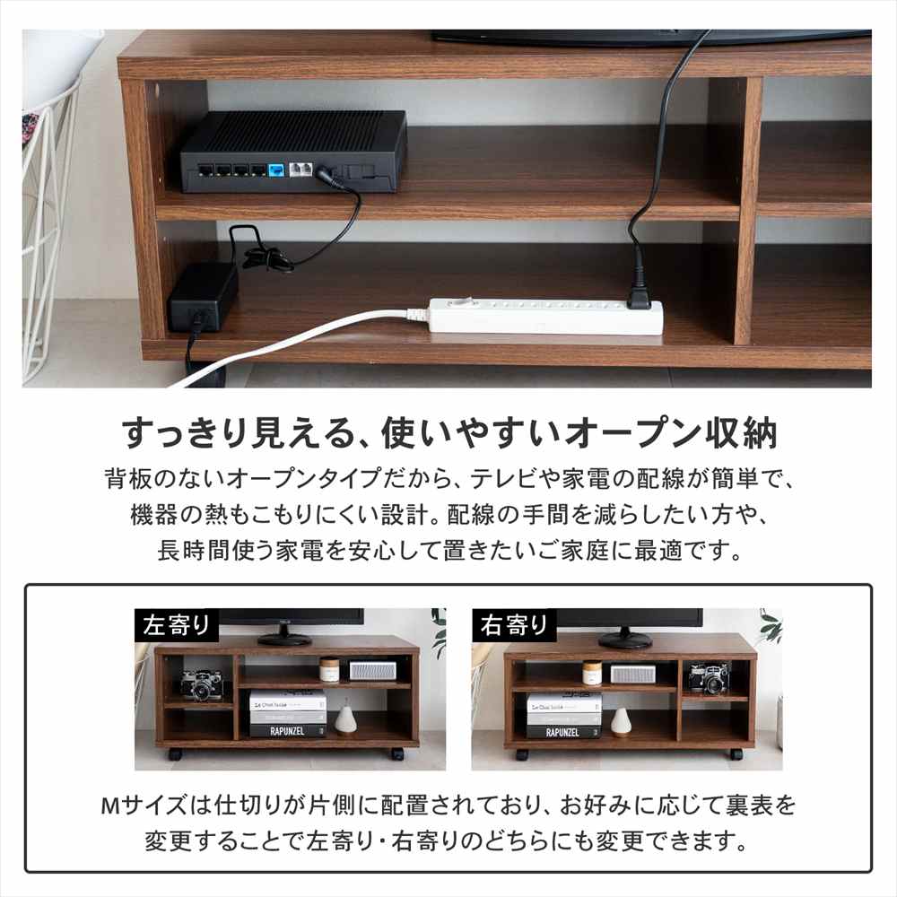 LIFELEX　キュービックラック　Ｓ　６００　ＢＫ ブラック S