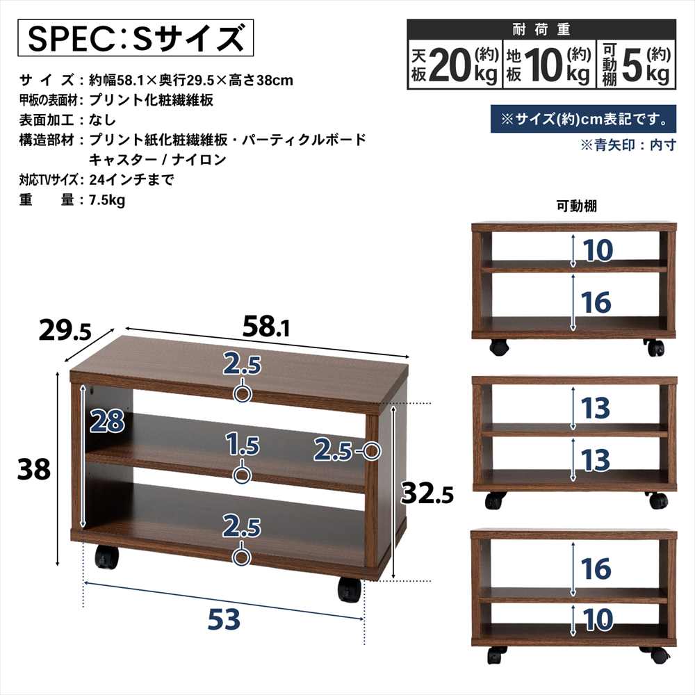 LIFELEX　キュービックラック　Ｓ　６００　ＢＫ ブラック S