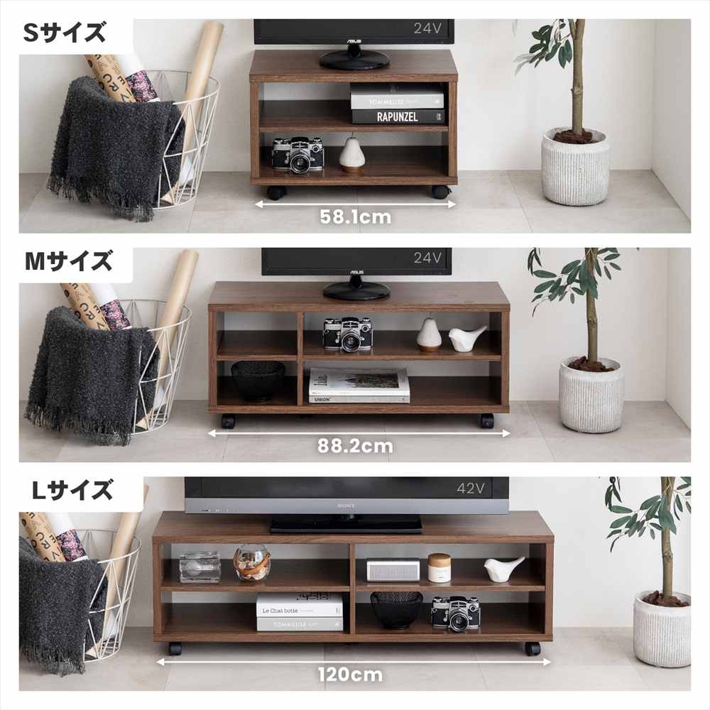 LIFELEX　キュービックラック　Ｍ　９００　ＤＢＲ ダークブラウン M