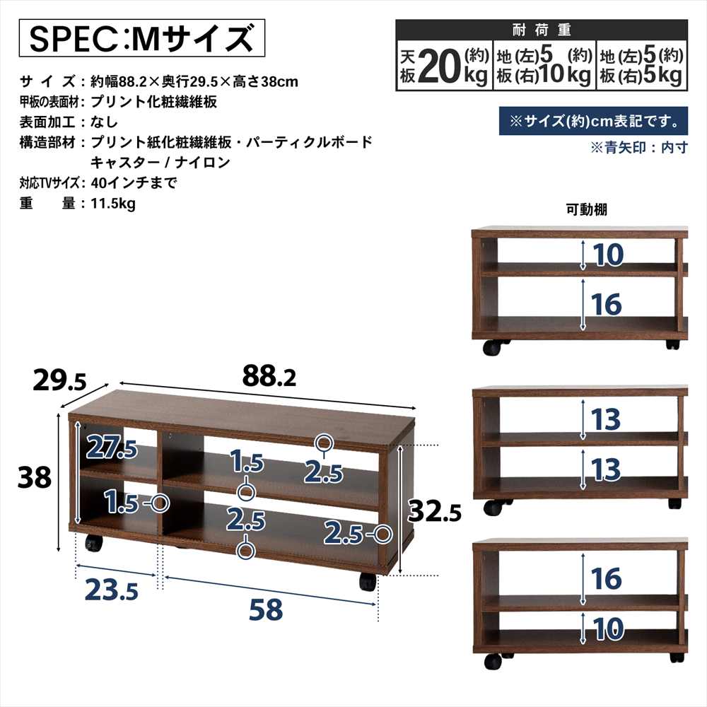 LIFELEX　キュービックラック　Ｍ　９００　ＢＫ ブラック M