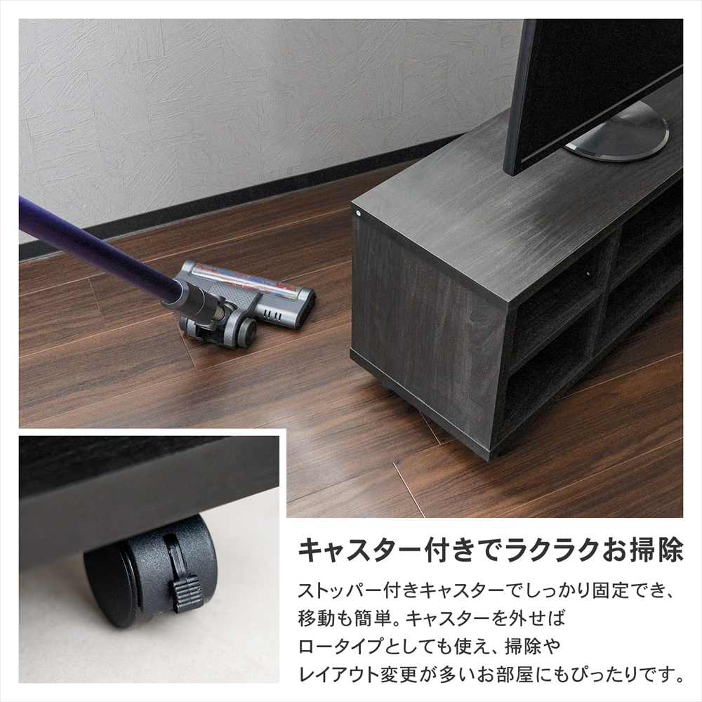 LIFELEX　キュービックラック　Ｌ　１２００　ＢＫ ブラック L