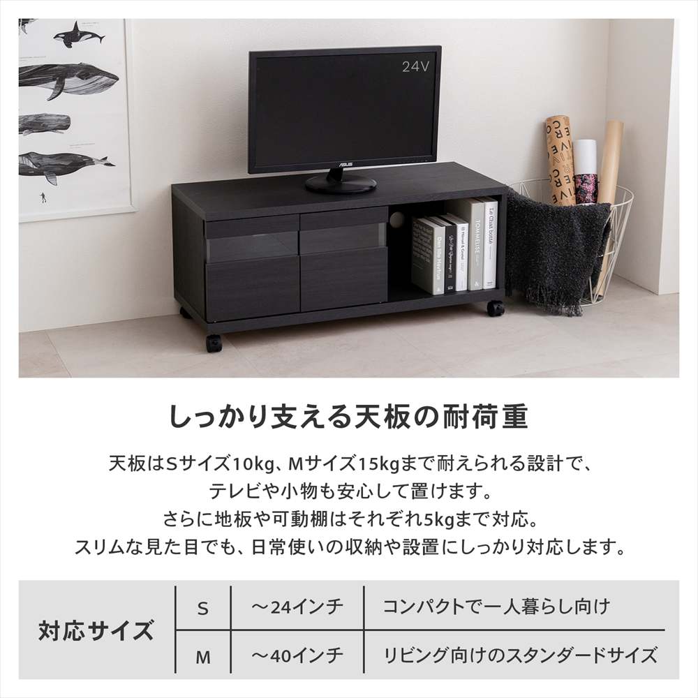 LIFELEX ガラス扉TVボード S 600 BR ブラウン ガラス扉ＴＶボード　Ｓ