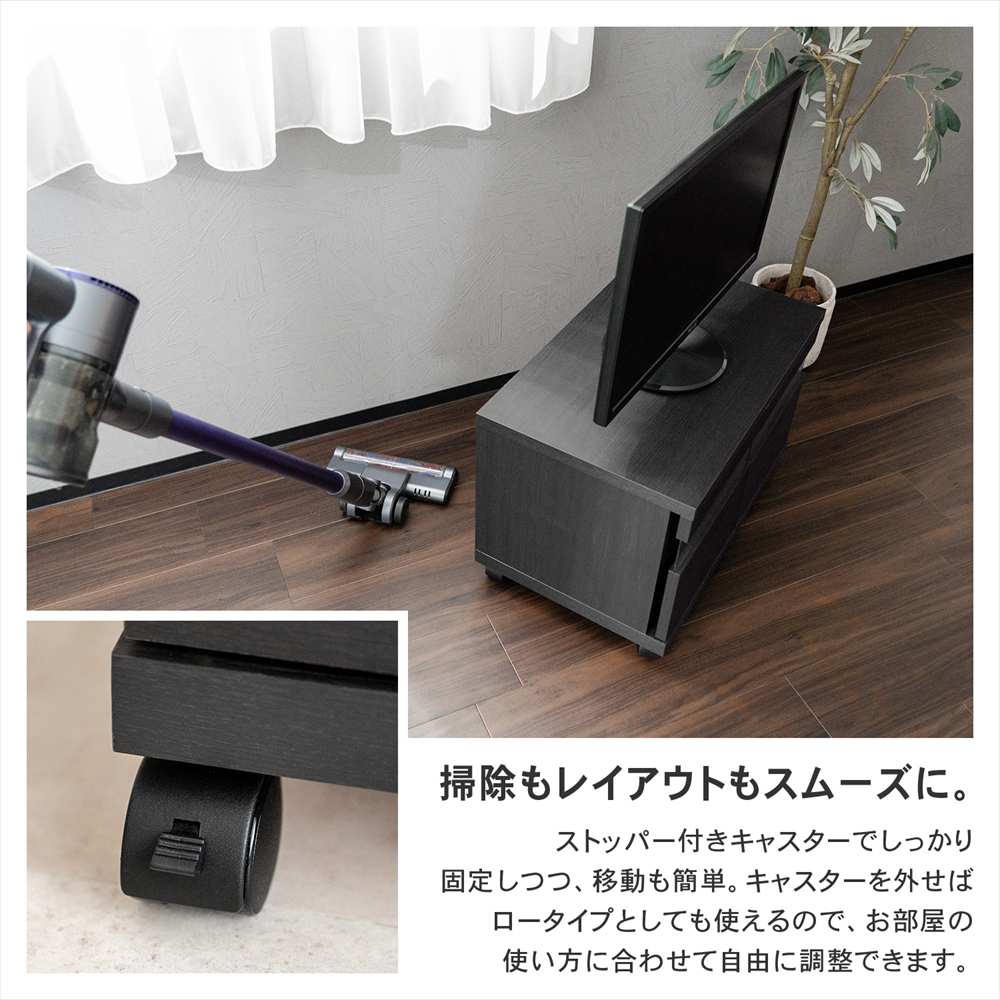 LIFELEX ガラス扉TVボード S 600 BR ブラウン ガラス扉ＴＶボード　Ｓ