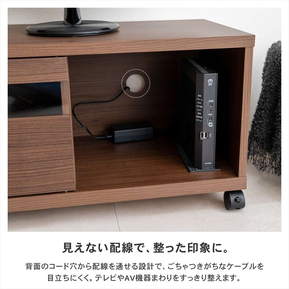 LIFELEX ガラス扉TVボード M 900 BK ブラック ガラス扉ＴＶボード　Ｍ