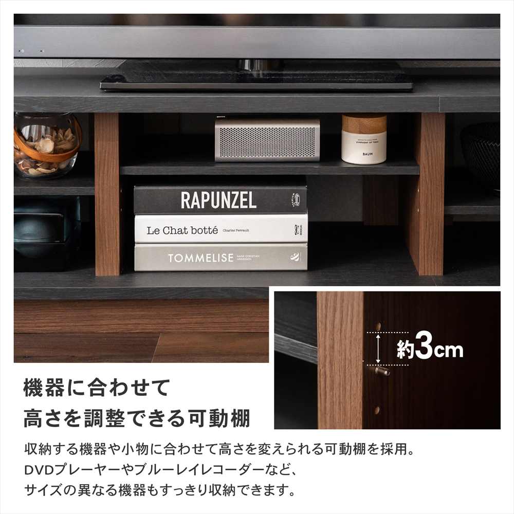 【アウトレット】LIFELEX　オープンＴＶボード　ＬＬ　１７００　ＢＫ ブラック オープンＴＶボード　ＬＬ