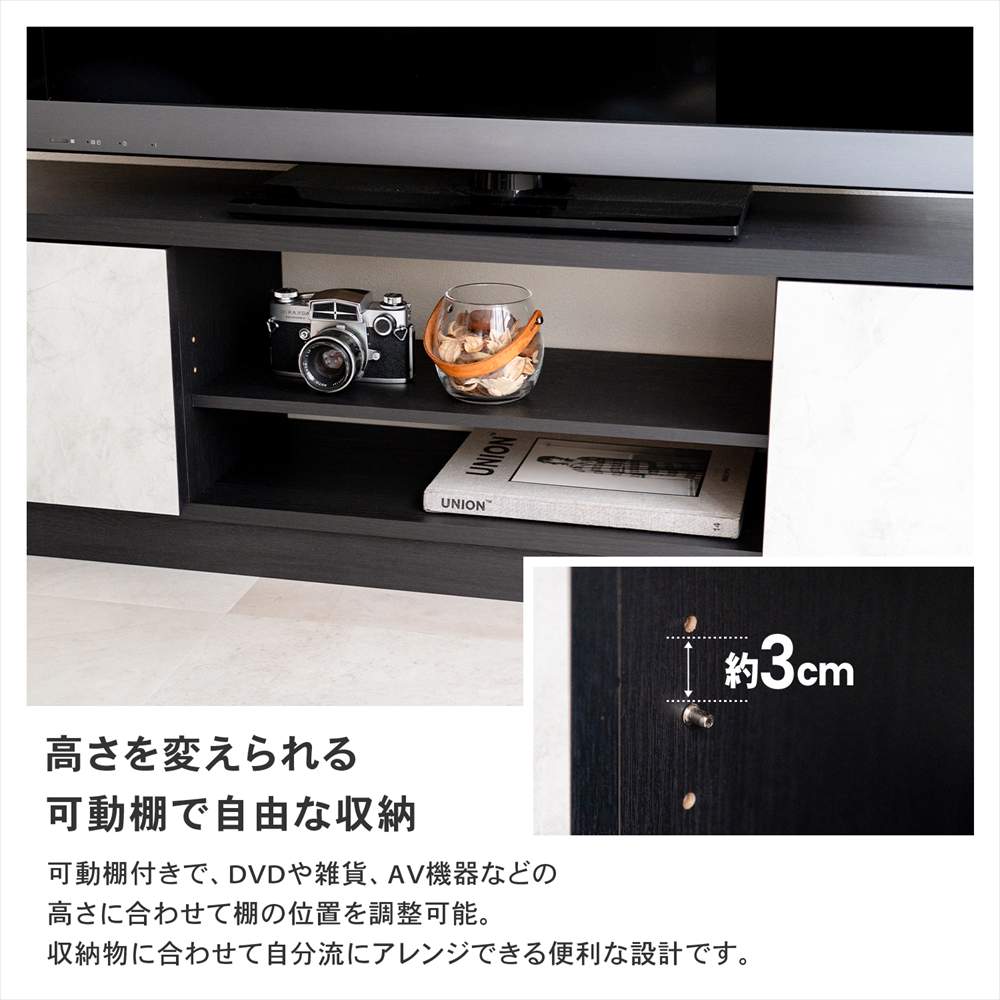 【アウトレット】LIFELEX　引出付きＴＶボード　Ｍ　１１００　ＢＫ ブラック 引出付きＴＶボード　Ｍ