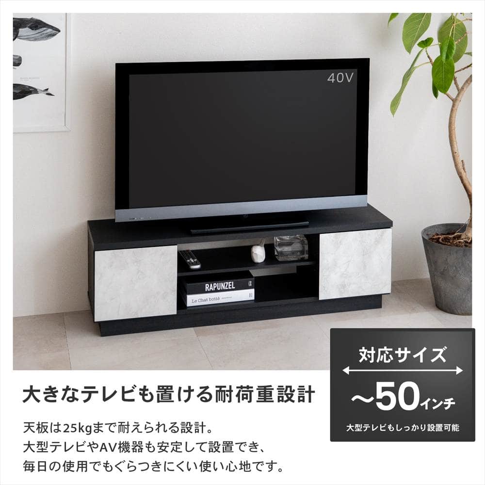 【アウトレット】LIFELEX　引出付きＴＶボード　Ｍ　１１００　ＢＫ ブラック 引出付きＴＶボード　Ｍ