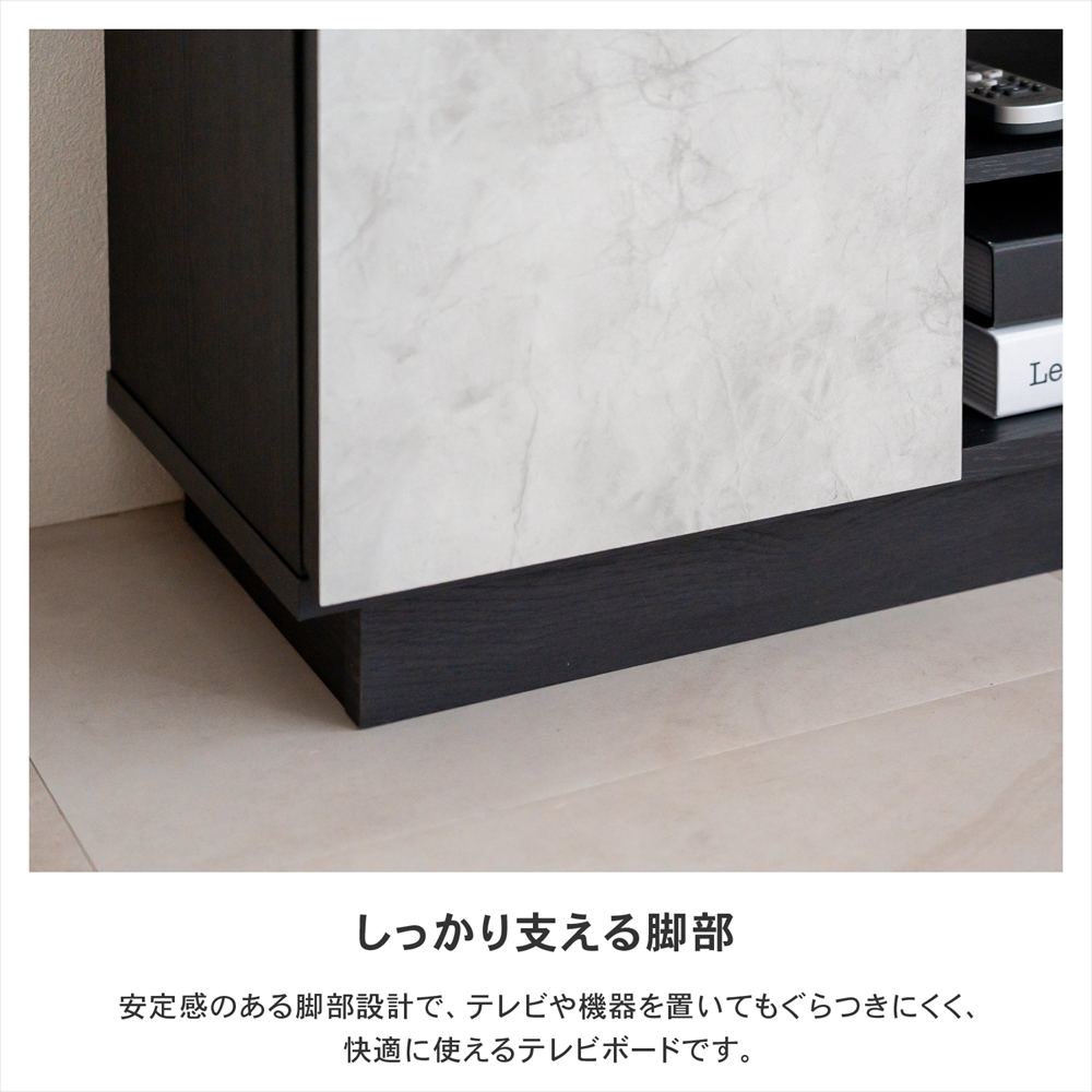 【アウトレット】LIFELEX　引出付きＴＶボード　Ｍ　１１００　ＢＫ ブラック 引出付きＴＶボード　Ｍ