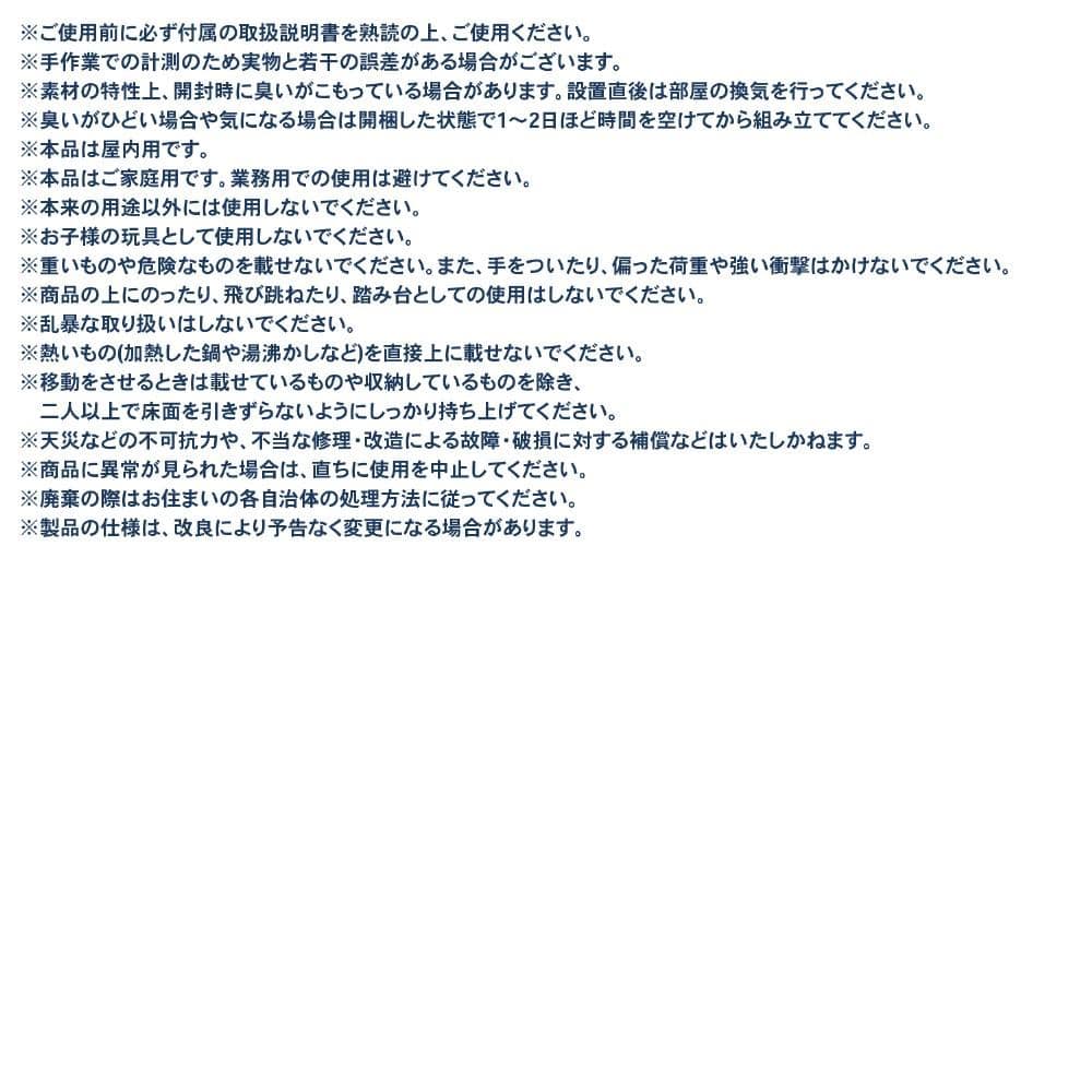 LIFELEX 伸縮式TVボード M 900-1700 BR ブラウン 伸縮式ＴＶボード　Ｍ