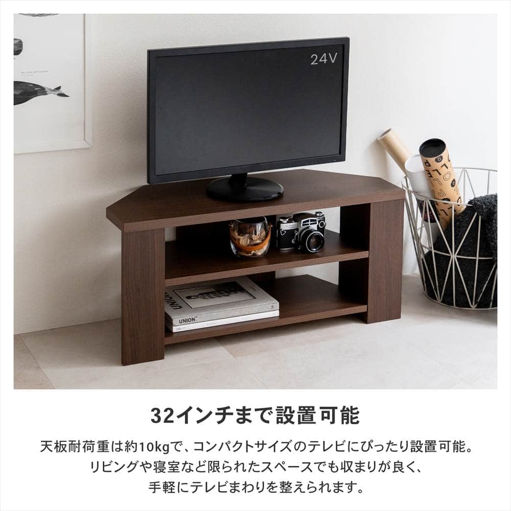 LIFELEX コーナーTVラック 800 BR ブラウン コーナーＴＶラック