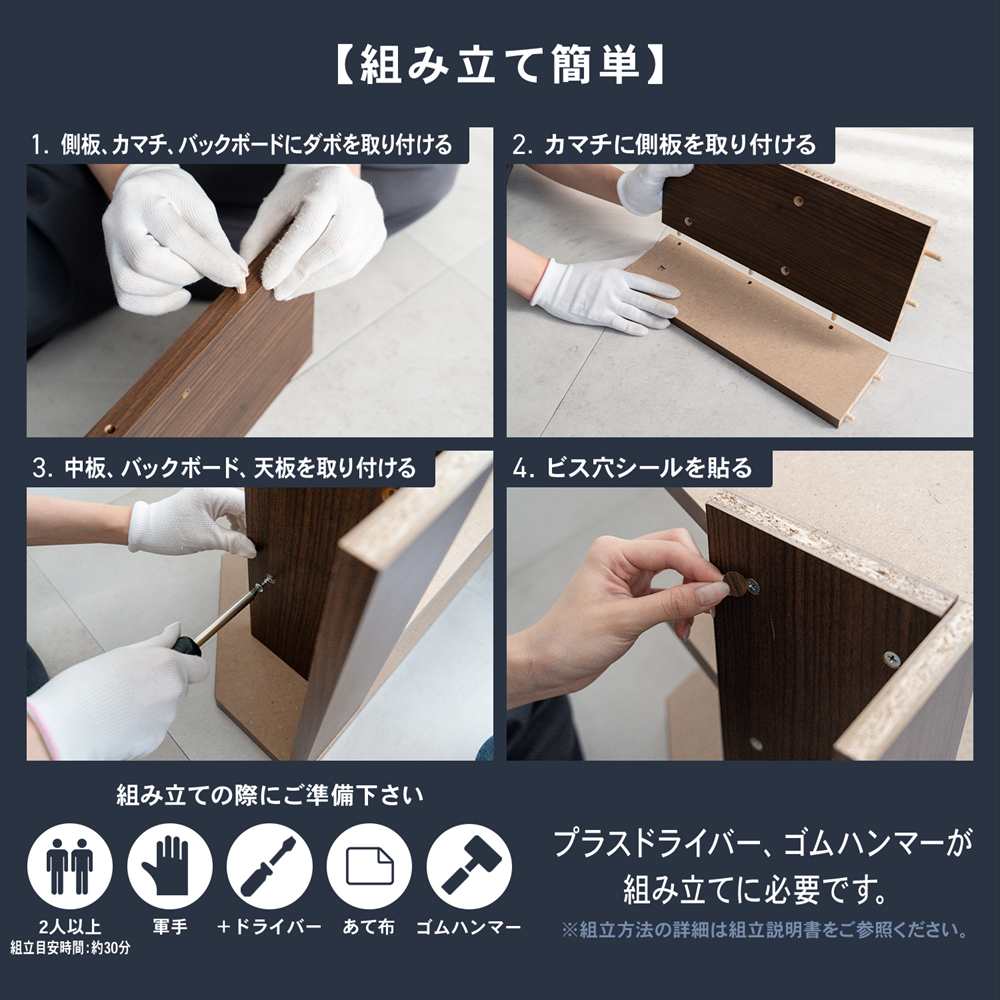 LIFELEX コーナーTVラック 800 BR ブラウン コーナーＴＶラック