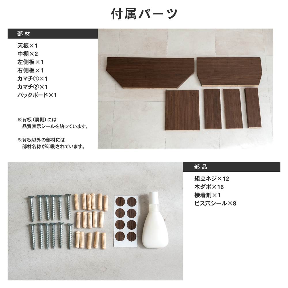 LIFELEX コーナーTVラック 800 BR ブラウン コーナーＴＶラック
