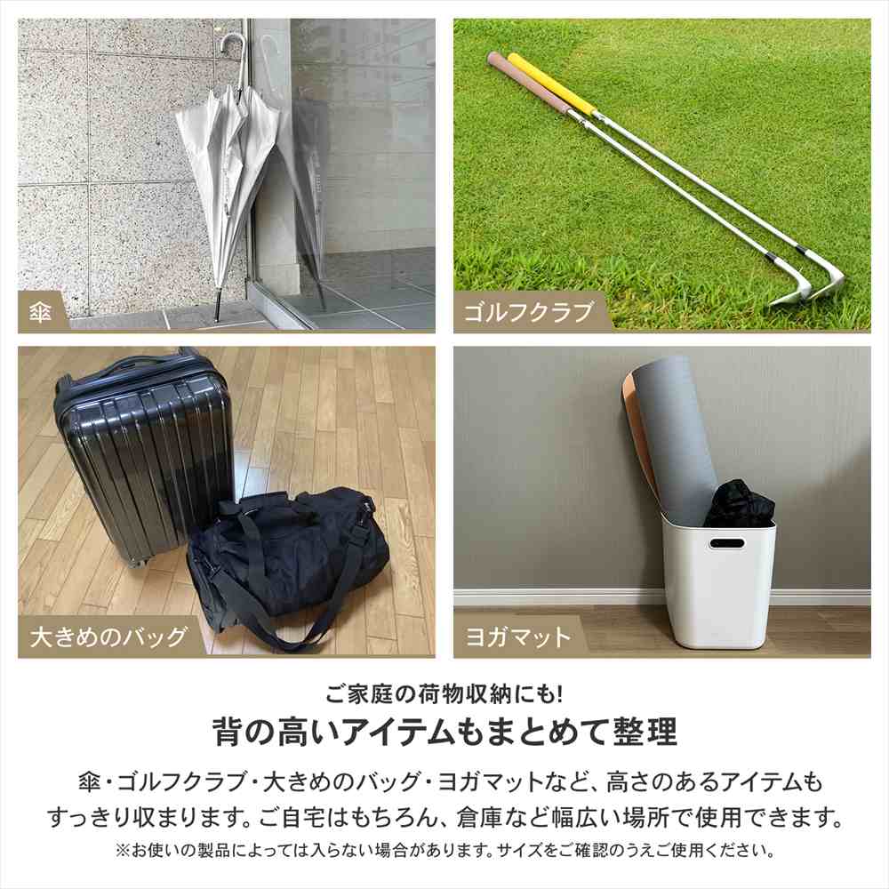 LIFELEX 折畳ワードローブ WH 6950-136 折畳ワードローブ