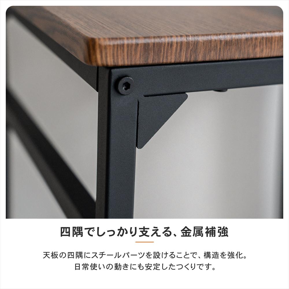 LIFELEX　ダイニングチェア　ＯＡＫ／ＢＫ オーク/ブラック