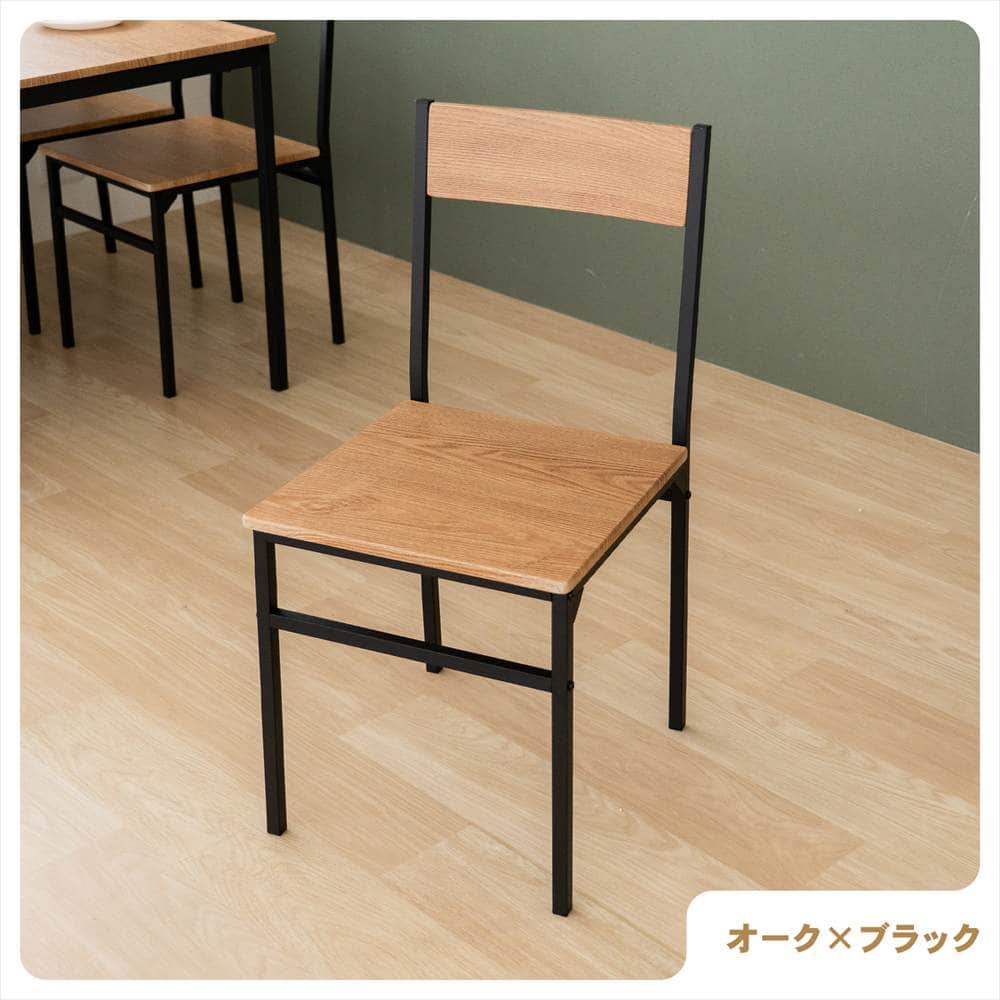 LIFELEX　ダイニングチェア　ＯＡＫ／ＢＫ オーク/ブラック