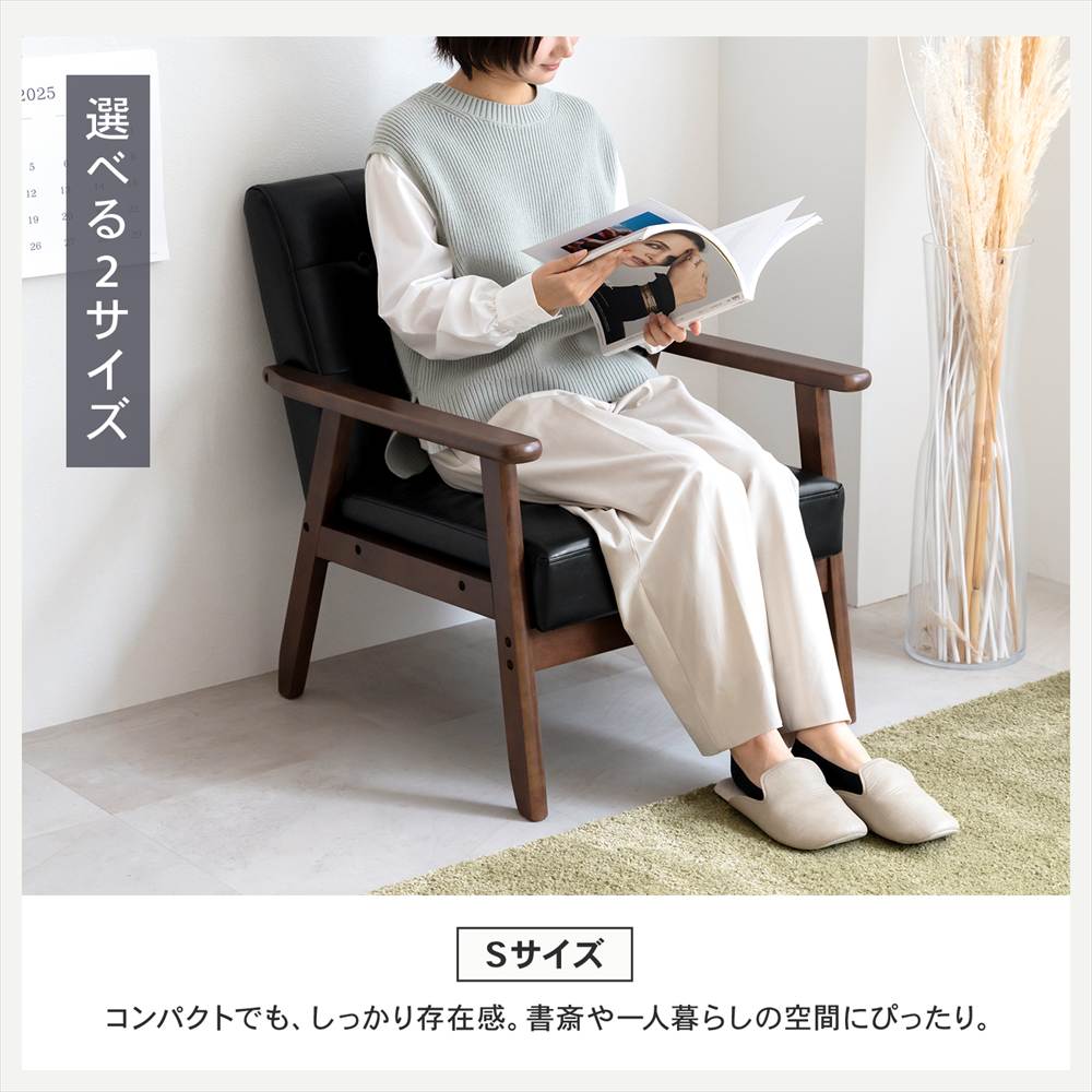 テレフォンソファ ティナソファ 3人掛け ADR-SF006L | 家具インテリア通販 KAGUHA