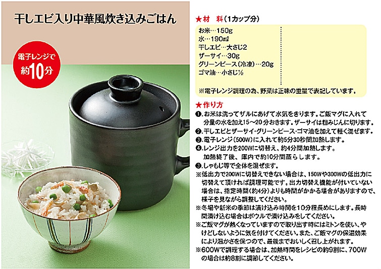 画像a