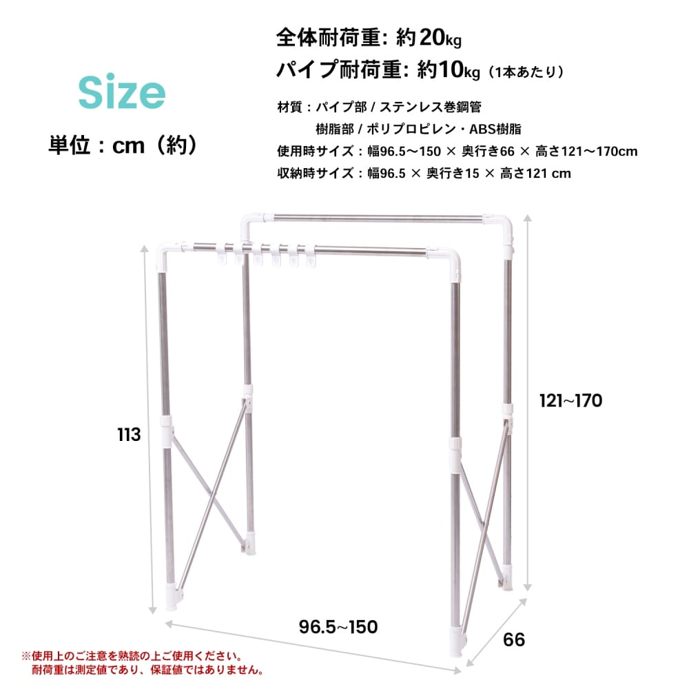 レースカーテン 143cm×96.5cm 2枚 クラシック - カーテン