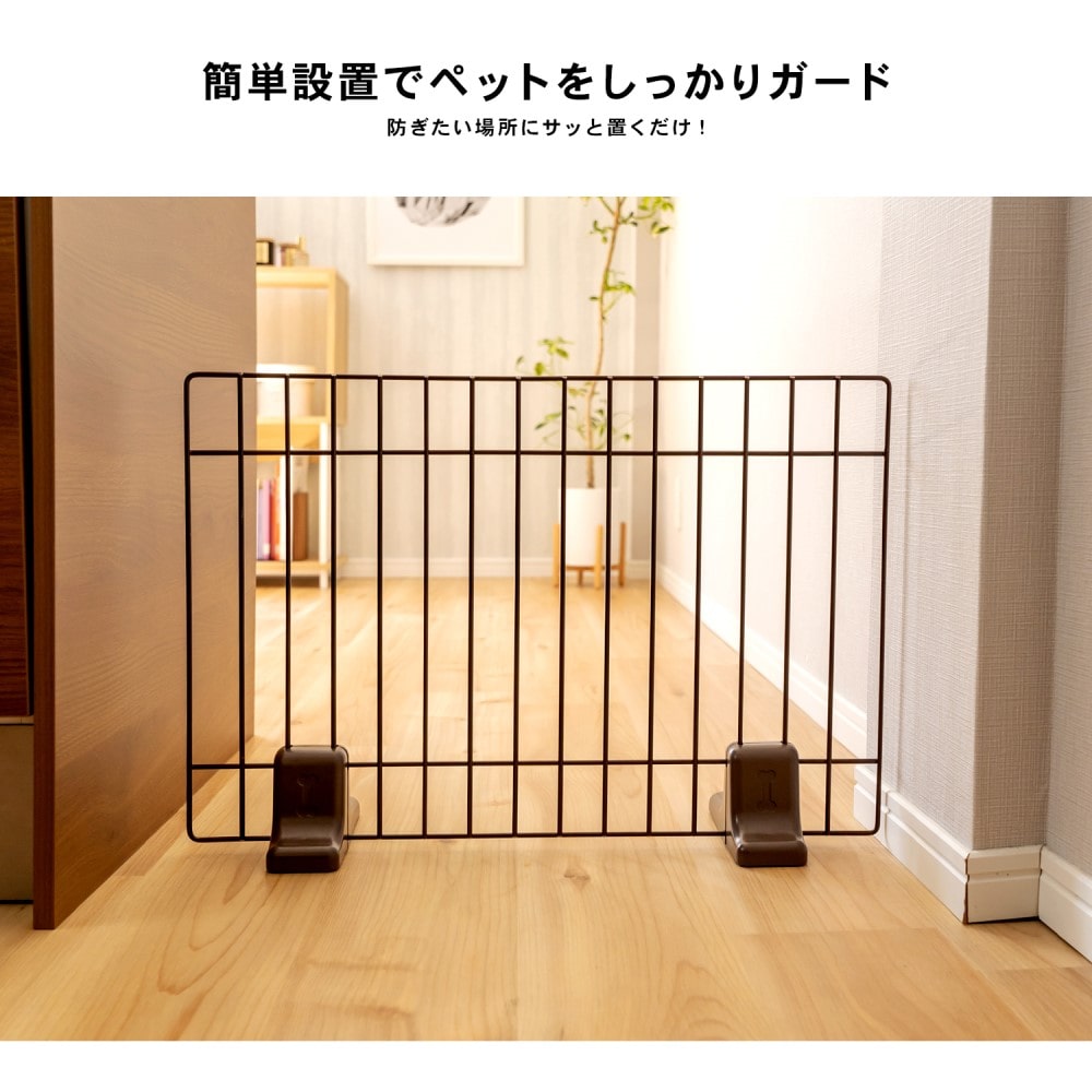 超激安特価 フェンス 柵 ベビーゲート 階段上 置くだけ テレビ 自立 ワイド 長い ロング つっぱり ペットゲージ 子ども 赤ちゃん ペット ガード  脱走防止