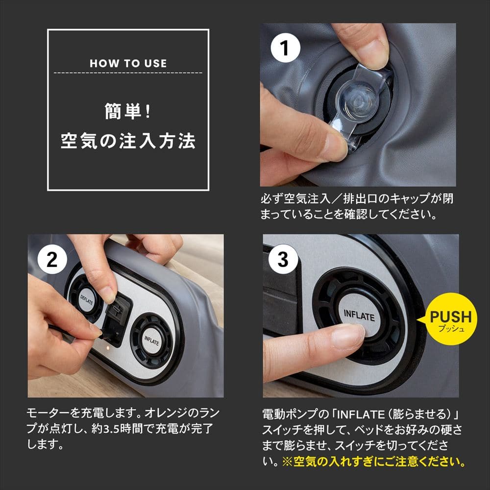 LIFELEX　モバイルエアベッド　スリム　グレー スリム