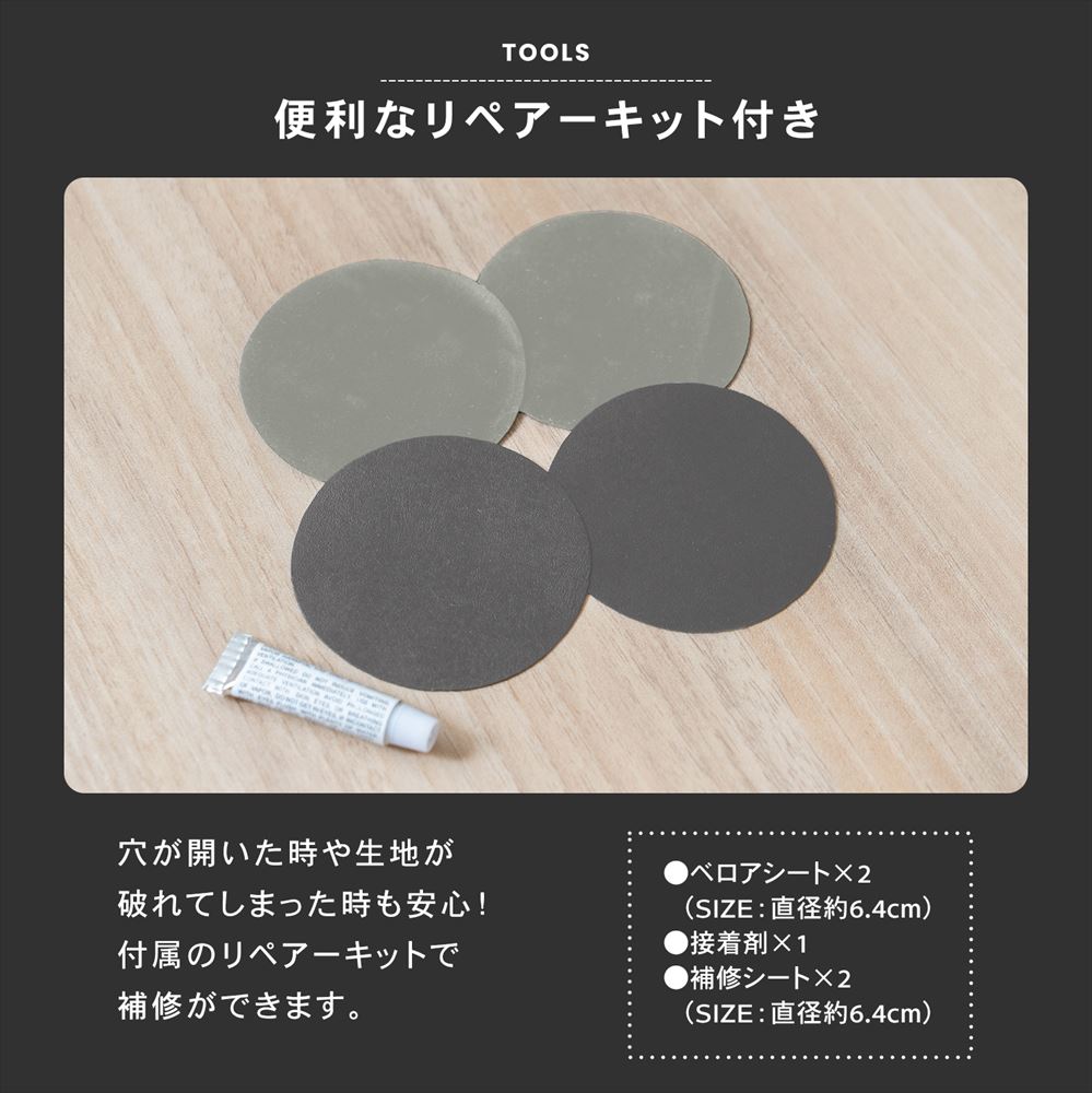 LIFELEX　モバイルエアベッド　スリム　グレー スリム