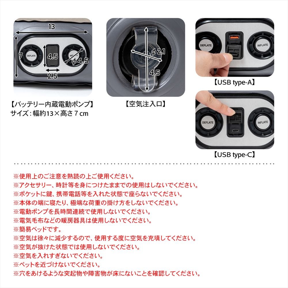 LIFELEX　モバイルエアベッド　スリム　グレー スリム