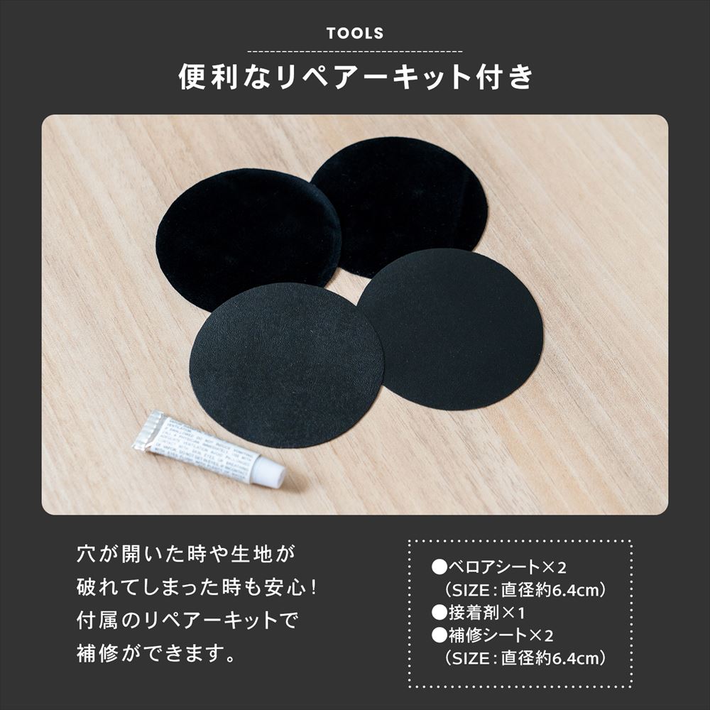 LIFELEX　モバイルエアベッド　シングル　ブラック シングル
