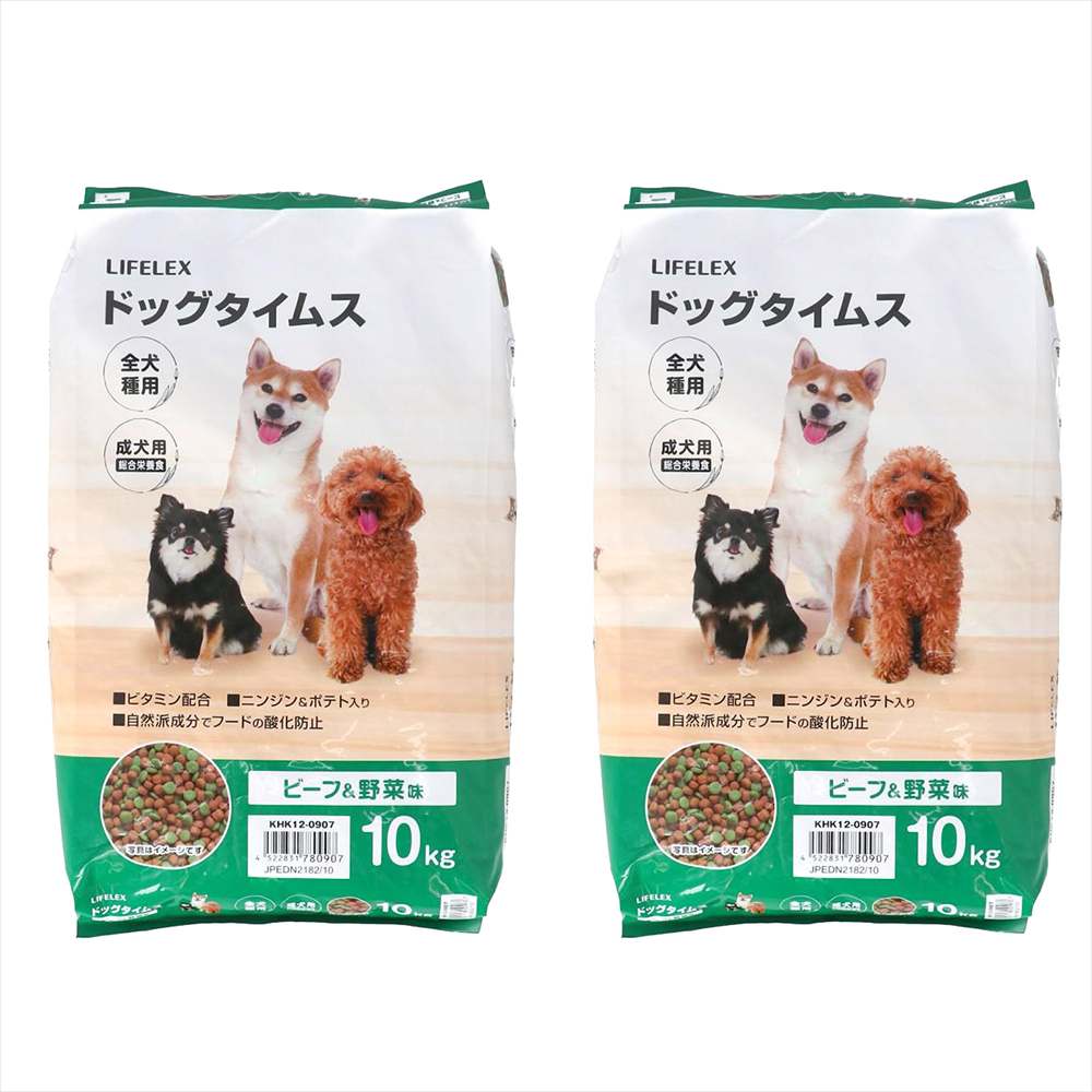 【まとめてお得】LIFELEX ドッグフード ドッグタイムス 10kg×2個セット 全犬種 成犬用総合栄養食 ドライフード ビーフ＆野菜味 大容量 コスパ ビーフ＆野菜味　全犬種用　×２個セット