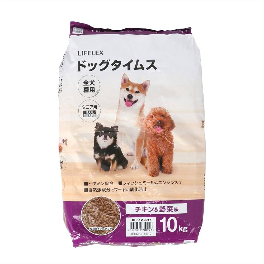 LIFELEX ドッグフード ドッグタイムス 10kg 全犬種 シニア用総合栄養食 ドライフード チキン＆野菜味 大容量 コスパ チキン＆野菜味　シニア用