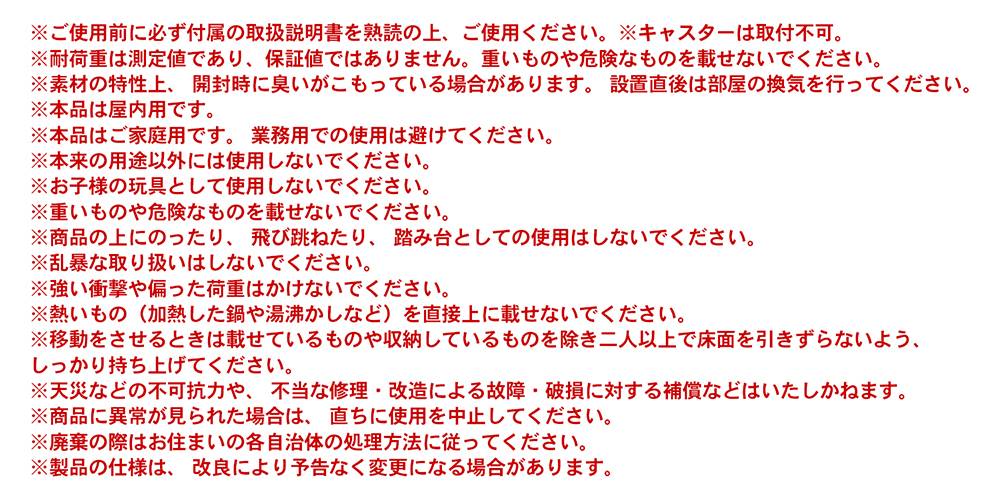 アンティークデスク　ホワイト　ＷＨ－ＫＭＴ１８－３９３９ ホワイト