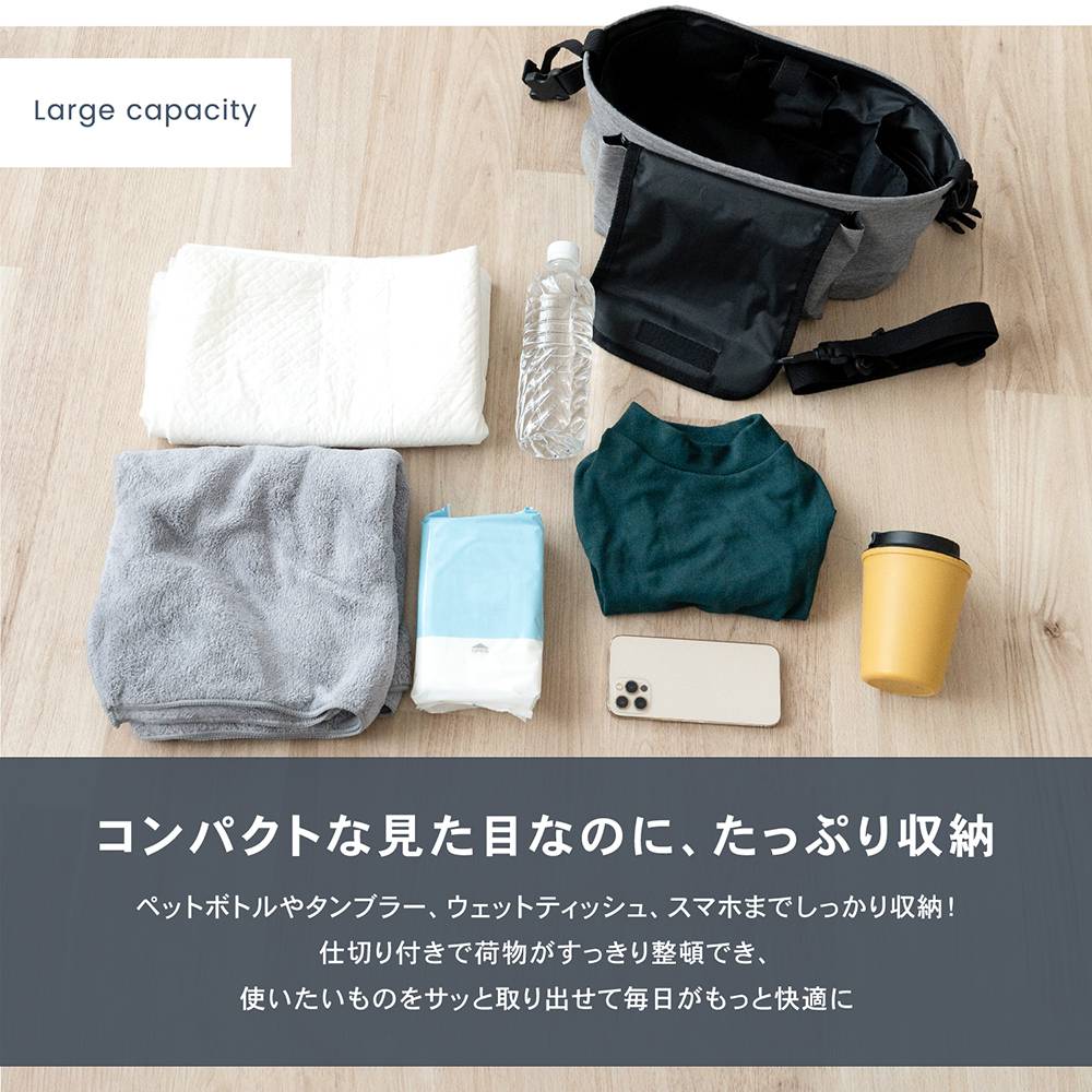 LIFELEX 2WAYストッカーバッグ SS12-6022