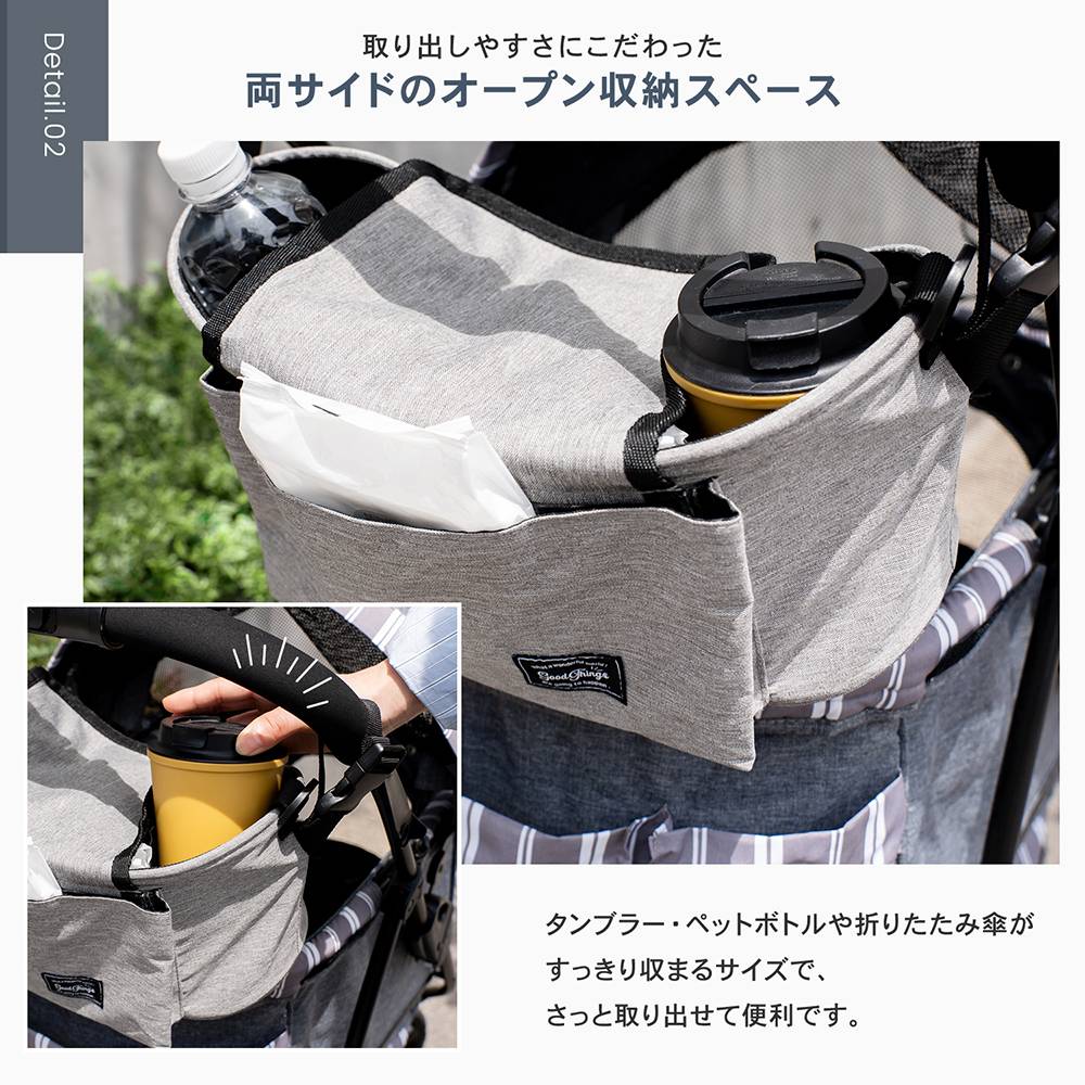 LIFELEX 2WAYストッカーバッグ SS12-6022
