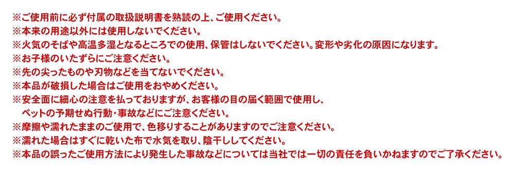 LIFELEX 2WAYストッカーバッグ SS12-6022