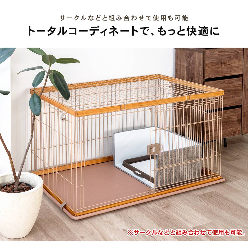 LIFELEX　防水撥水トイレガード　レギュラー　ＪＳ１２－６１２１　ブラウン レギュラー