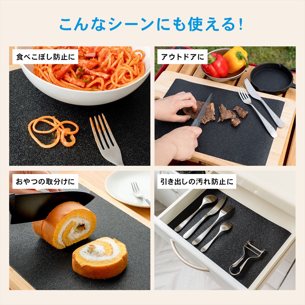 LIFELEX　使い捨てまな板シート本体　ミシン目入り　５ｍ　ブラック　５００２４－０１５ＢＫ 本体・5m（ミシン目）