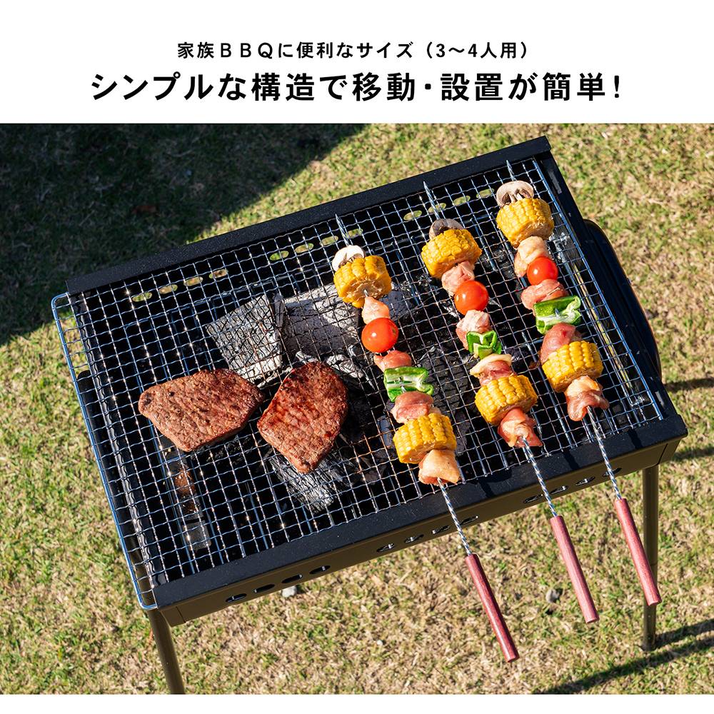 SOUTHERNPORT　ＢＢＱコンロ　４５０サイズ　ＳＰ２３－１９１０ ４５０サイズ