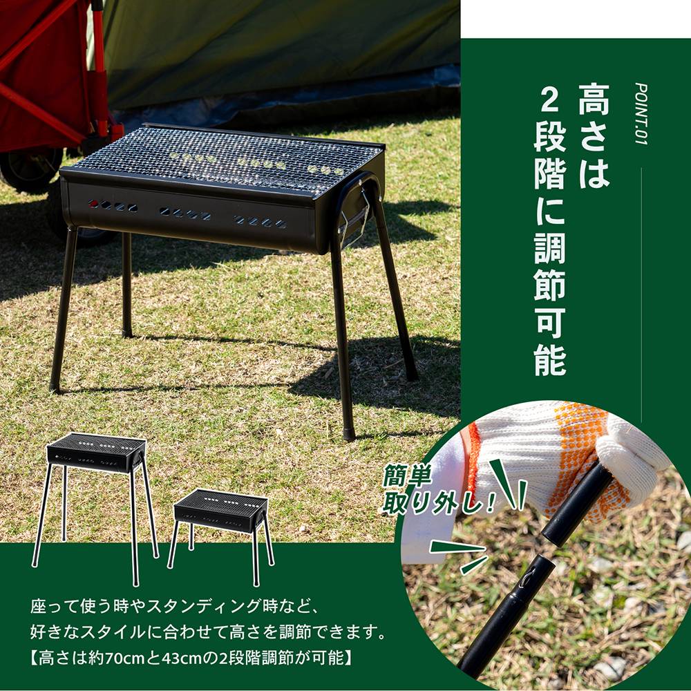 SOUTHERNPORT　ＢＢＱコンロ　４５０サイズ　ＳＰ２３－１９１０ ４５０サイズ