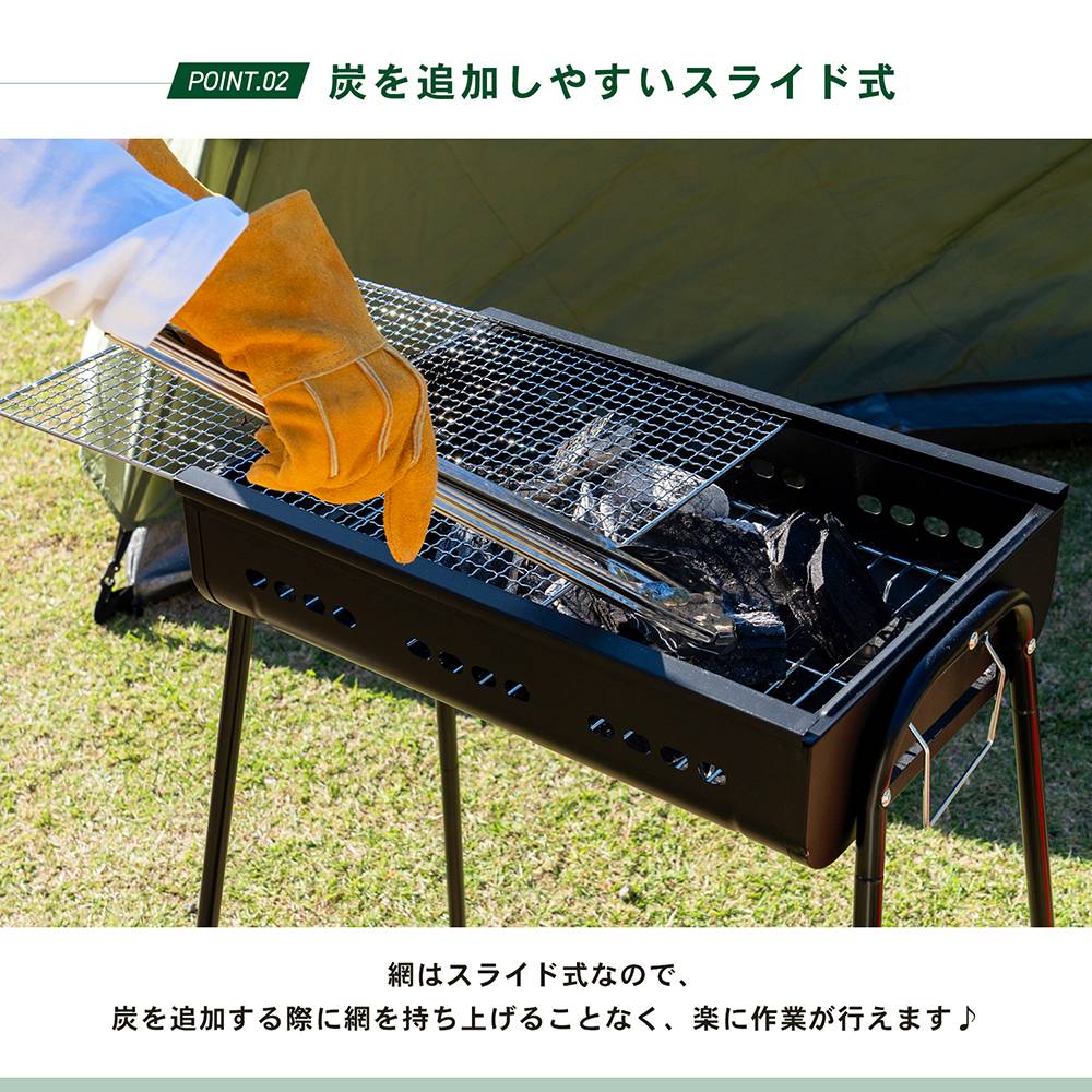 SOUTHERNPORT　ＢＢＱコンロ　４５０サイズ　ＳＰ２３－１９１０ ４５０サイズ