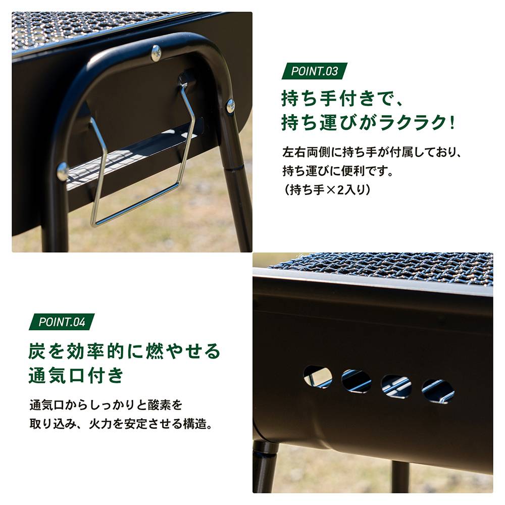 SOUTHERNPORT　ＢＢＱコンロ　４５０サイズ　ＳＰ２３－１９１０ ４５０サイズ