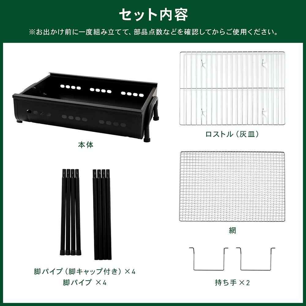 SOUTHERNPORT　ＢＢＱコンロ　４５０サイズ　ＳＰ２３－１９１０ ４５０サイズ