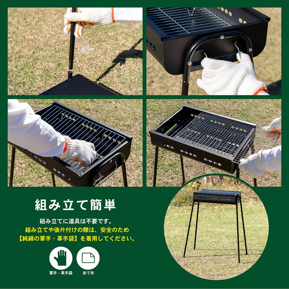 SOUTHERNPORT　ＢＢＱコンロ　４５０サイズ　ＳＰ２３－１９１０ ４５０サイズ